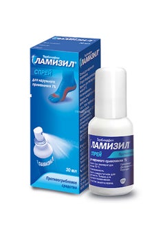 LAMISIL Antifungal Tropical Spray  - Image 1