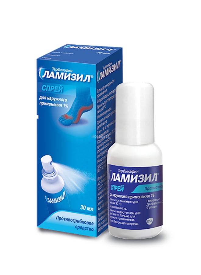 LAMISIL - Antifungal Tropical Spray - Image 1