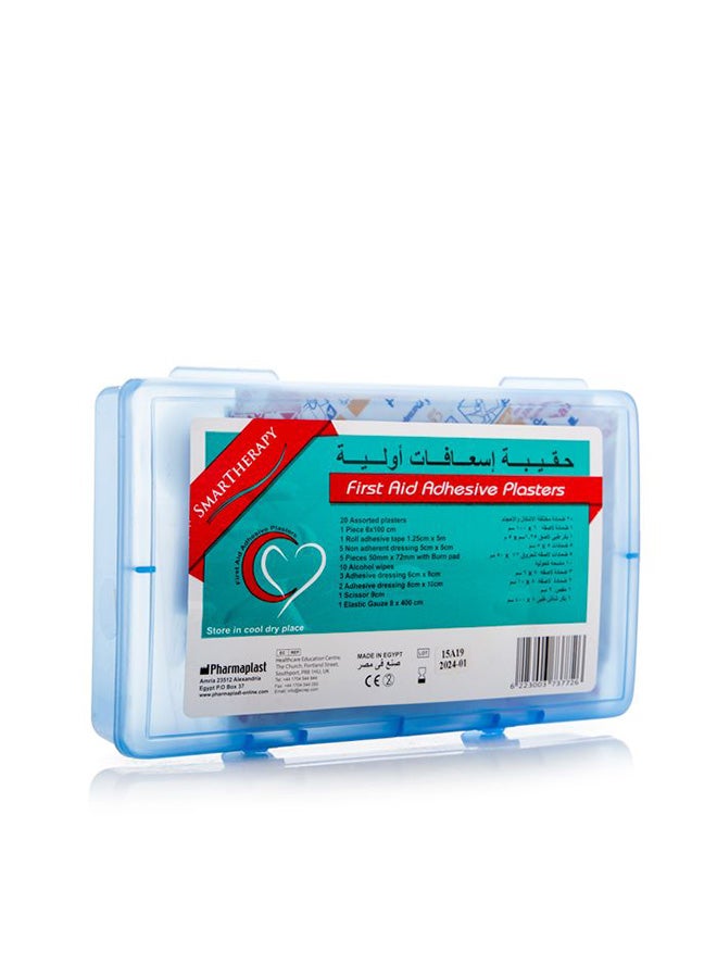 First Aid Box - v1594659892/N39258229A_1