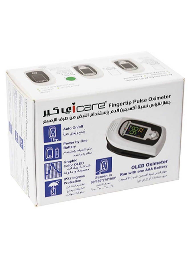 Icare Fingertip Pulse Oximeter - v1594659913/N39258401A_1