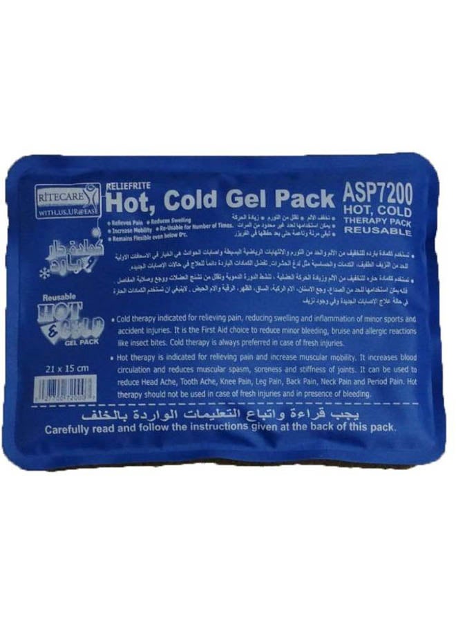 ريت كير عبوة جل ساخن/ بارد طراز ASP-7200 