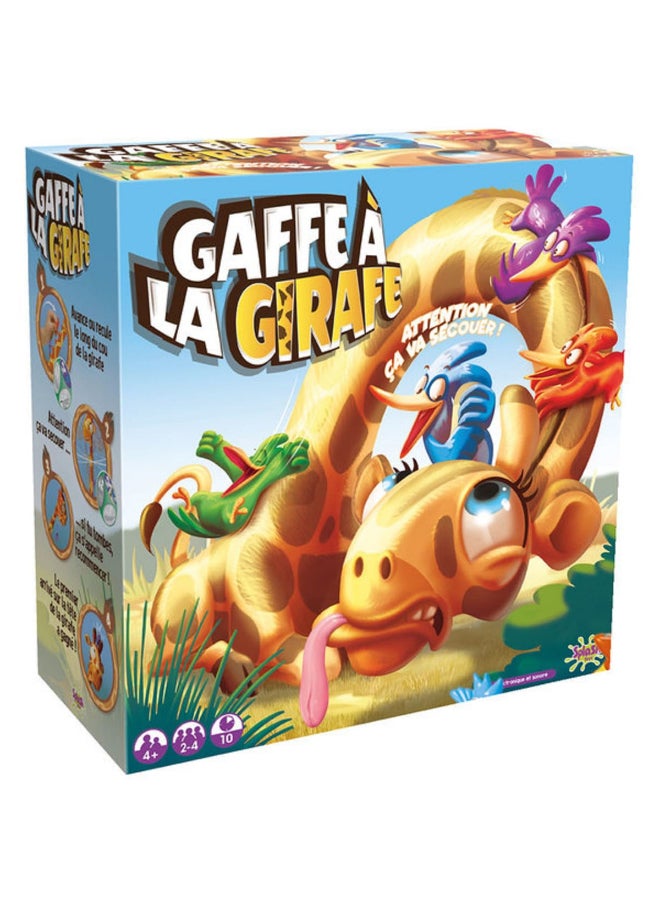 سبلاش تويز لعبة زرافة ملتوية - Image 1