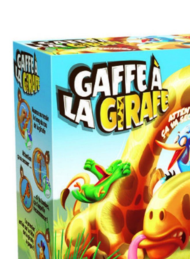 سبلاش تويز لعبة زرافة ملتوية - Image 2