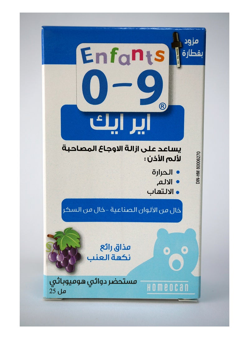 Homeocan - Earache Drops - Image 1