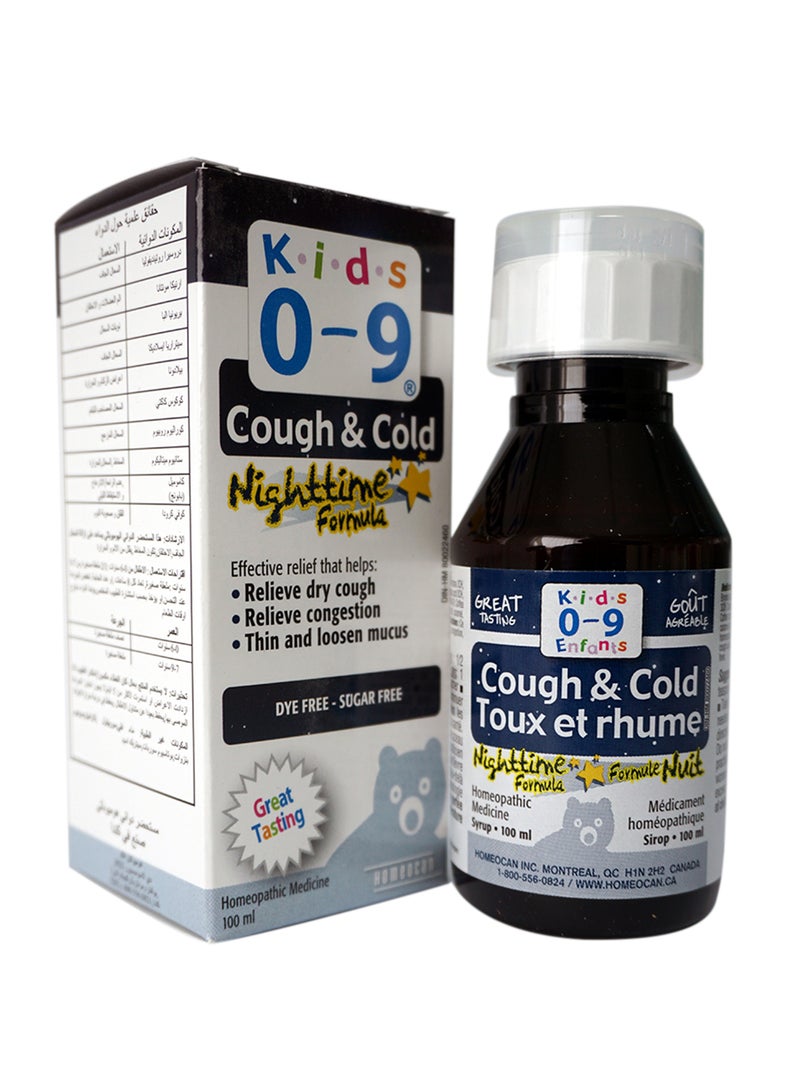 Homeocan Cough And Cold Nighttime Syrup  - Image 1