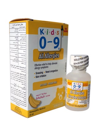 Allergy Drops - v1594713980/N39320257A_1