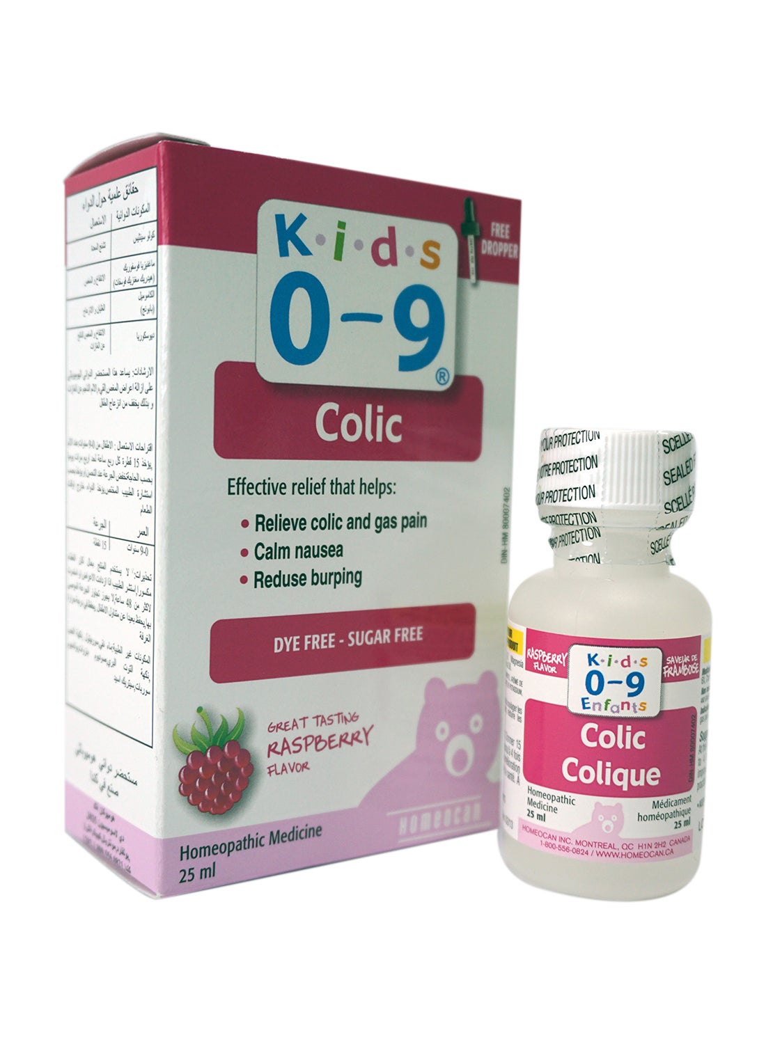 Homeocan fashion colic