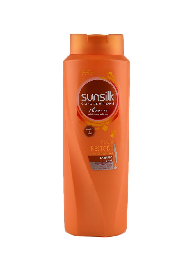 Keratin Shampoo 700ml