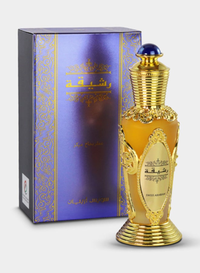 Rasheeqa - Unisex Eau De Parfum 50ml - v1594719166/N13818222A_2