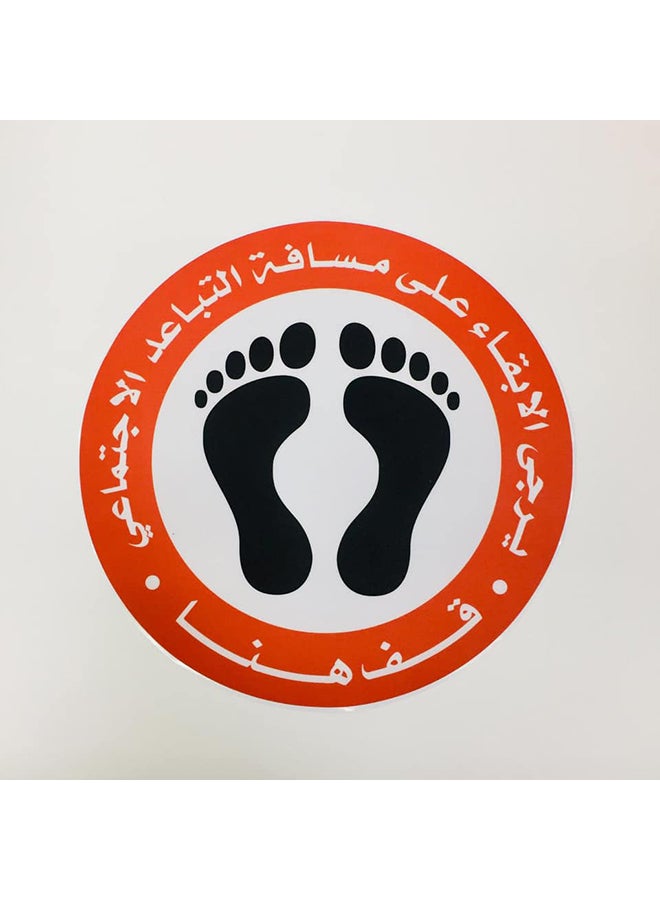 ملصق مغلف بطبعة عبارة "يرجى الإبقاء على مسافة التباعد الاجتماعي" باللغة العربية أحمر 30Ø³Ù†ØªÙŠÙ…ØªØ±