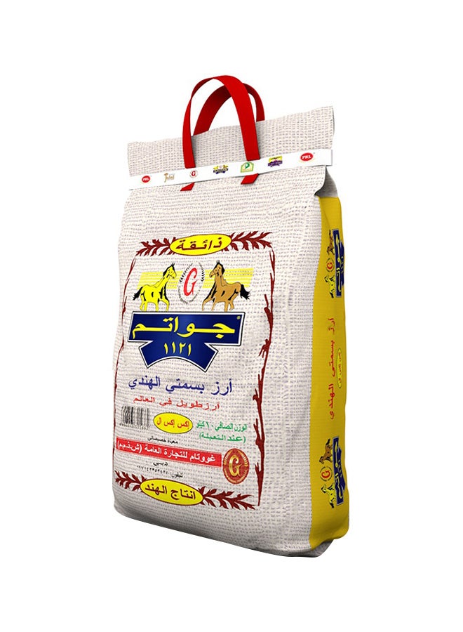 GAUTAM - Indian Basmati Rice XXL 10kg - Image 1