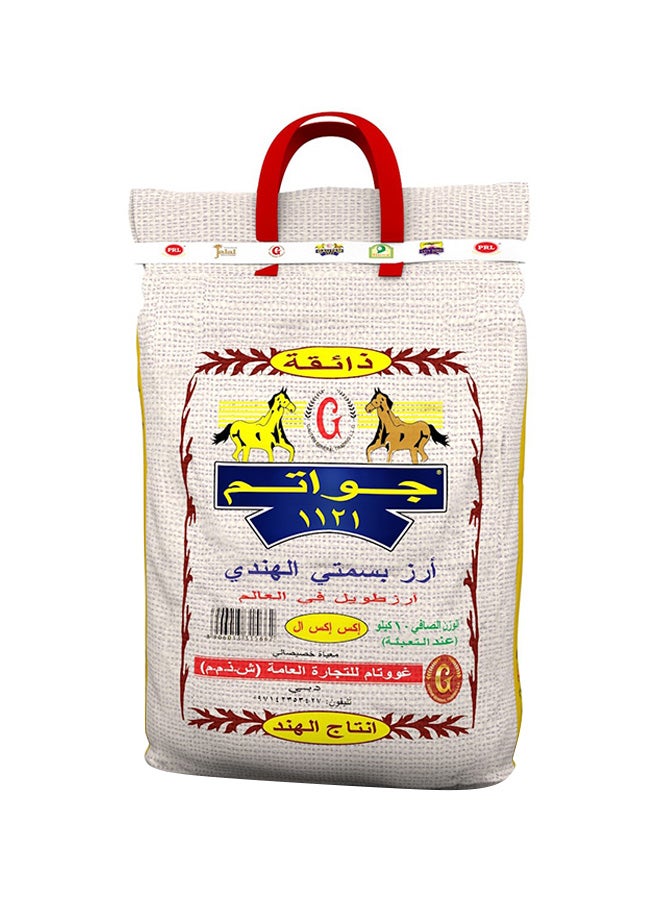 GAUTAM - Indian Basmati Rice XXL 10kg - Image 1