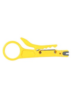 Kuwes Economic Stripper Yellow  - Image 2