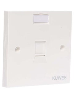 Kuwes Single Face Plate White  - Image 1