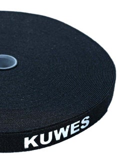 Kuwes Velcro Cable Tie Black  - Image 2