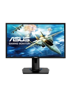 VG245Q 24 inch TN LED Full HD Monitor With 75Hz, AMD FreeSync and HDMI USB Black