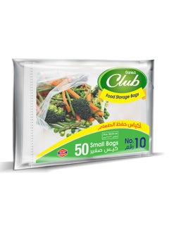Sanita Food Storage Bags Biodegrdable #10 50 Bags  - Image 4
