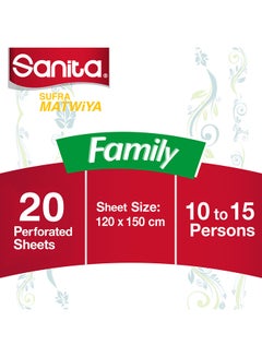 Sanita Sufra Matwiya Table Cover Family 20 Sheets 120x150cm  - Image 4