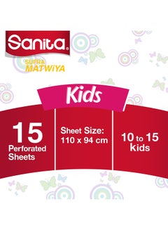 Sanita Sufra Matwiya Table Cover Kids 15 Sheets  - Image 4