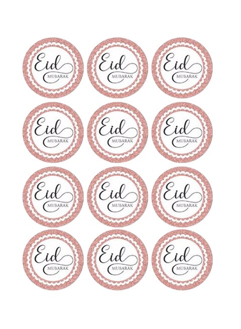 12-Piece Eid Mubarak Printed Stickers