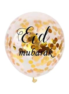 ThePartyPopper 5-Piece Eid Mubarak Printed Balloon Set  - Image 1