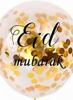 ThePartyPopper 5-Piece Eid Mubarak Printed Balloon Set  - Image 2