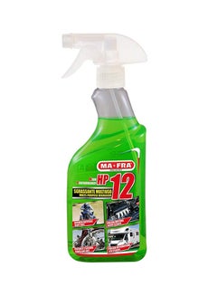 Professional Multipurpose Degreaser - v1594749247/N39283449A_1