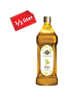 Extra Virgin Olive Oil 500ml - v1594804027/N38981586A_1