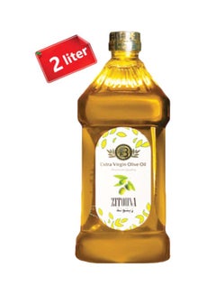زيتونة زيت الزيتون البكر الممتاز 2لترات 