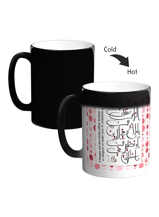 ديكالاك مج قهوة سحري بطبعة حكمة مكتوبة باللغتين العربية والإنجليزية متعدد الألوان