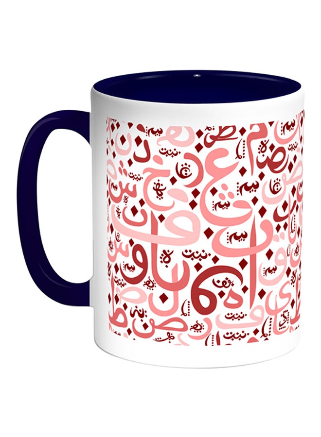 Decalac Arabic Colored Letters Printed Coffee Mug Multicolour