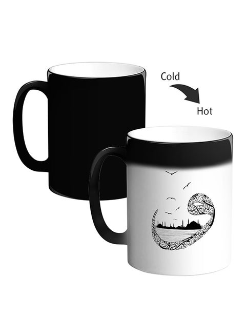 Arabic Letters Printed Magic Coffee Mug Multicolour