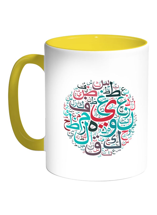 Arabic Letters Printed Coffee Mug Multicolour