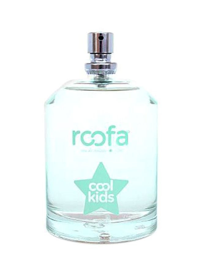 Cool Kids EDT Egypt Boy 100ML - v1594810725/N39299760A_1