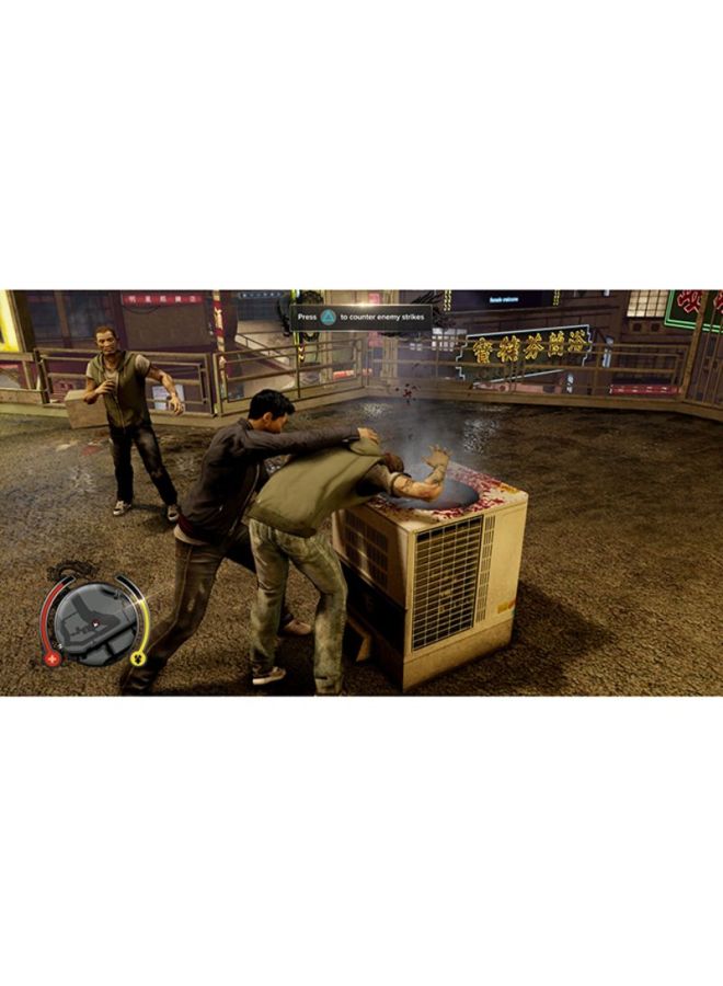 لعبة "Sleeping Dogs" - (إصدار عالمي) - تقمص الأدوار - بلاي ستيشن 4 (PS4) - v1594812352/N14716345A_4