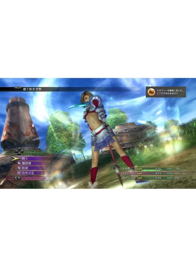 سكوير انيكس لعبة Final Fantasy X/X2 : HD Remaster (إصدار عالمي) - مغامرة - بلاي ستيشن 4 (PS4)  - Image 3