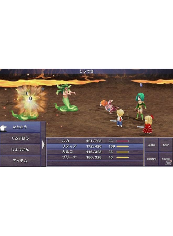 Square Enix Final Fantasy IV (Intl Version) - action_shooter - nintendo_ds  - Image 4