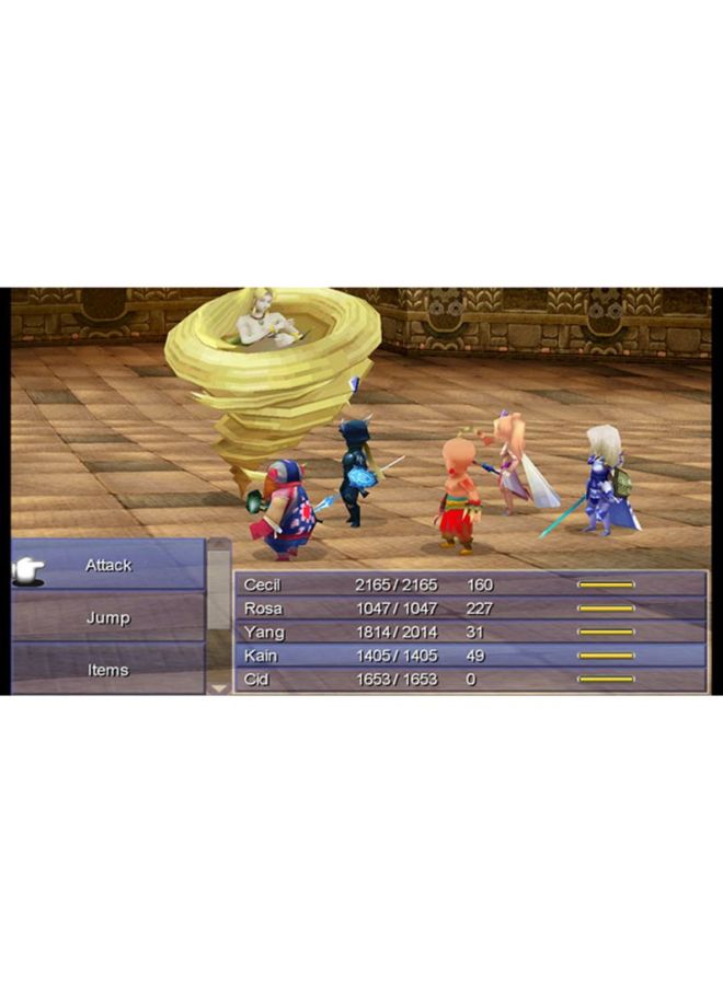 Square Enix - Final Fantasy IV (Intl Version) - action_shooter - nintendo_ds - Image 1