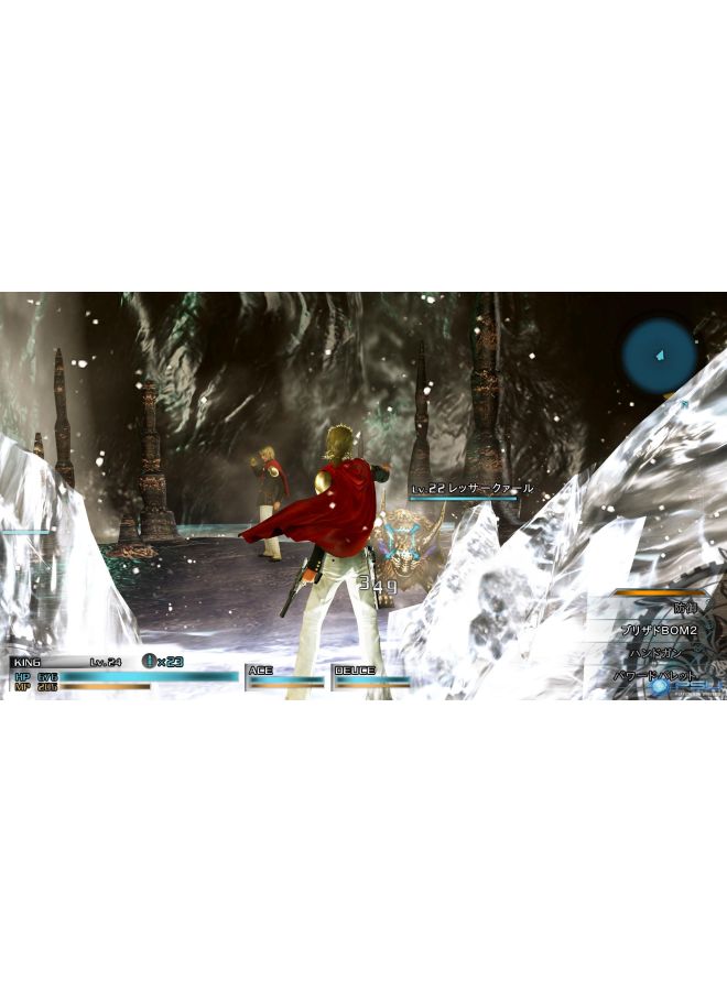 سكوير انيكس لعبة الفيديو Final Fantasy Type-0 HD  (إصدار عالمي) - تقمص الأدوار - بلاي ستيشن 4 (PS4)  - Image 5