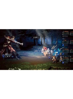 Square Enix Octopath Traveler (Intl Version) - Role Playing - Nintendo Switch  - Image 3