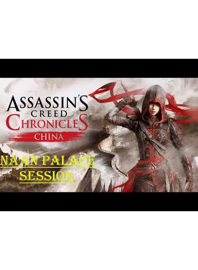 أوبيسوفت لعبة فيديو "Assassin's Creed : Chronicles" (إصدار عالمي) - مغامرة - بلاي ستيشن 4 (PS4) - Image 4