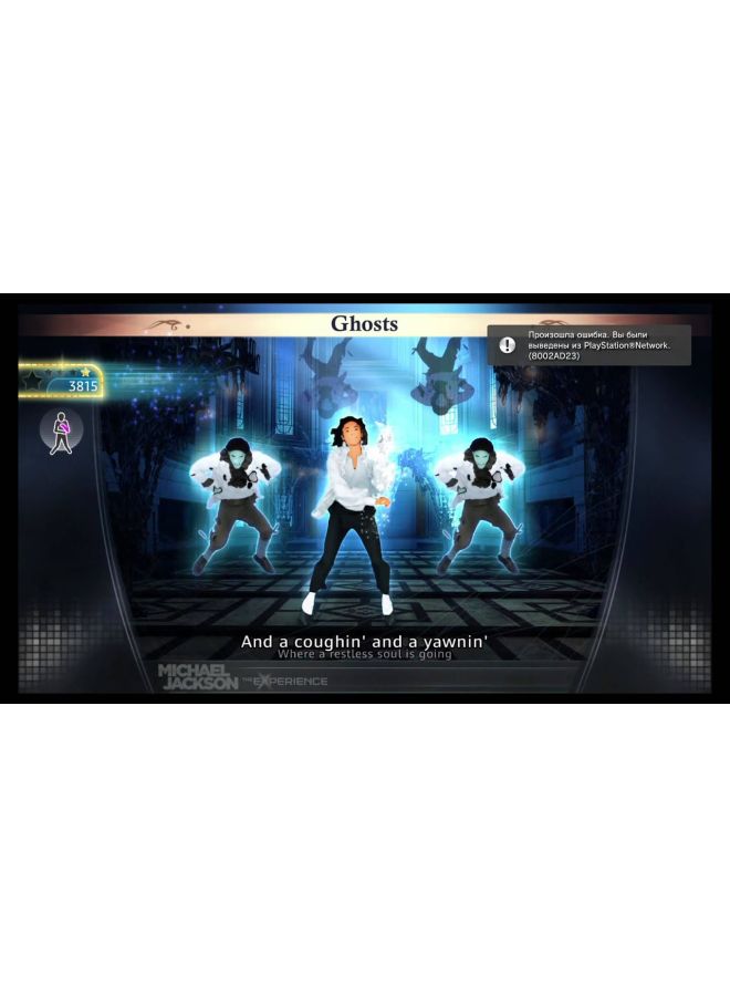 Ubisoft - Michael Jackson : The Experience (Intl Version) - PlayStation 3 (PS3) - Image 1