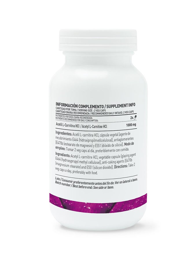 HSN Acetyl L-Carnitine 500mg , 120 Capsules - Image 2