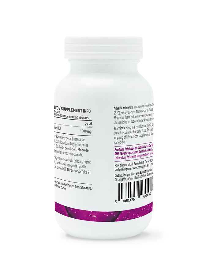 HSN Acetyl L-Carnitine 500mg , 120 Capsules - Image 5