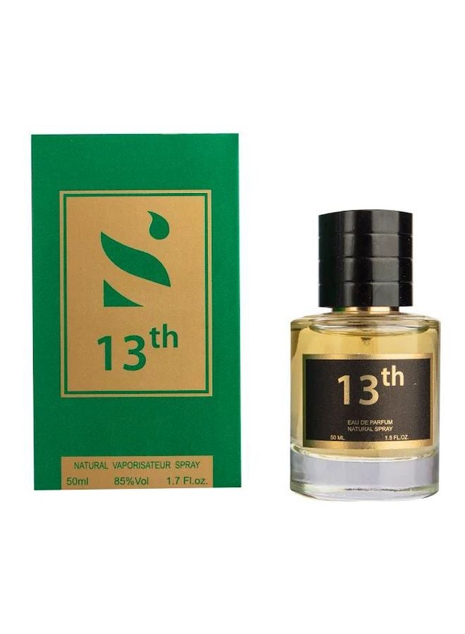 سارة للعود 13th EDP 50ملليلتر - Image 2