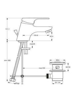 Ideal Standard Single Lever Lava Mixer Faucet Silver  - Image 2
