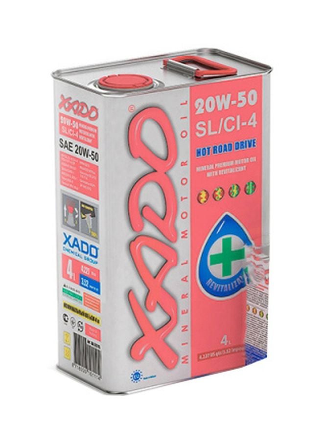 زيت محرك أتوميك 20W-50 SL/CI-4