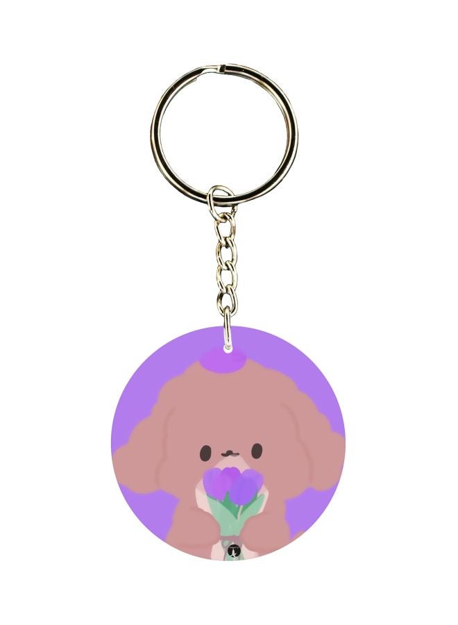 BP Cartoon Printed Double Sided Keychain