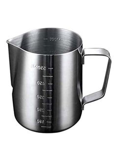 NuSense Stainless Steel Milk Frothing Pitcher With Measurement Scales Silver 550ml  - Image 1