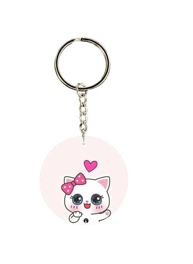 BP Double Sided Happy Cat Printed Keychain
